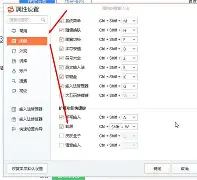 武磊能重回CBA四强引热议的简单介绍