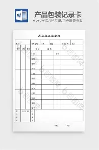 德约科维奇惊险取胜悬念揭晓(德约科维奇39岁延续巅峰之路) 德约科维奇惊险取胜悬念揭晓(德约科维奇39岁延续巅峰之路)